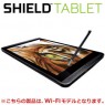 NVIDIA SHIELD Android搭載 タブレット端末 WiFiモデル